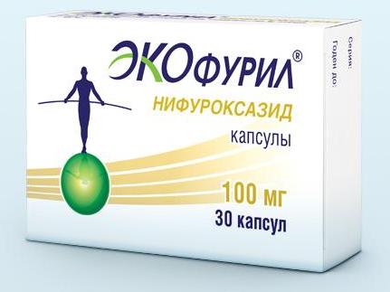 Экофурил 100 мг инструкция. Экофурил капс 100мг n30. Экофурил капсулы 100 мг. Экофурил аналоги. Экофурил 200 мг.